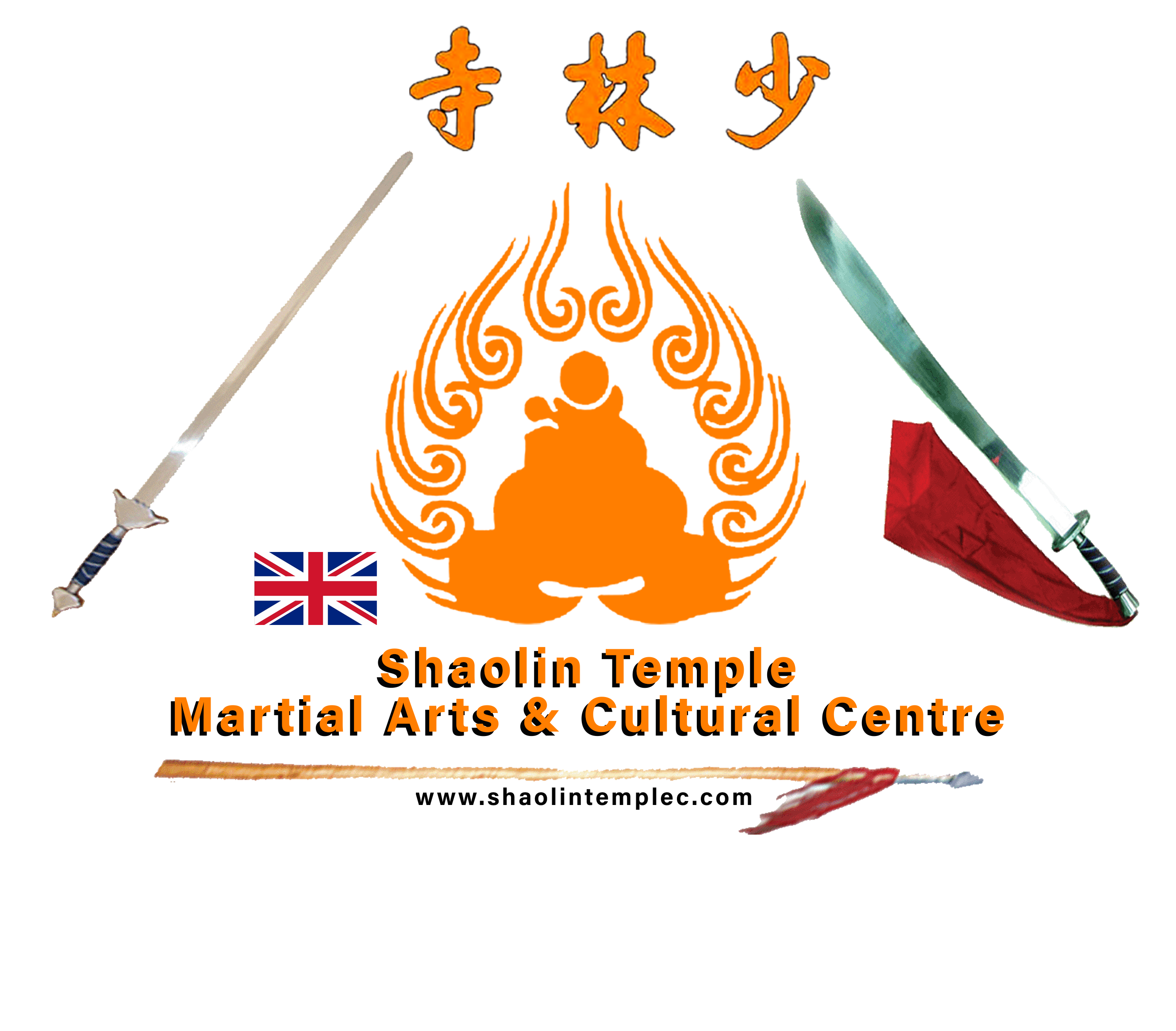 Shaolin Temple Martial Arts and Cultural Centre – GB